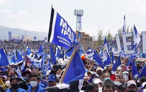 Congreso del MAS: hay vigilia y restricción de ingreso a la sede una cuadra a la redonda para evitar infiltrados