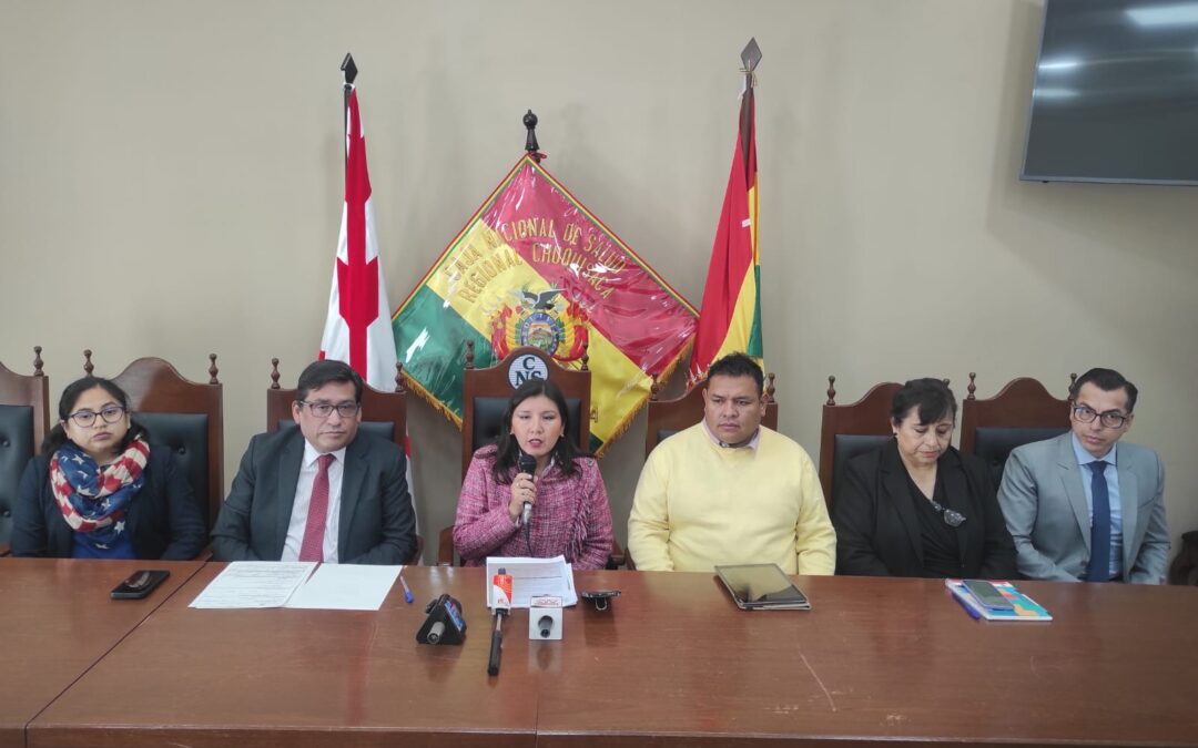 CNS, publicó la licitación para la construcción del hospital de 3er nivel