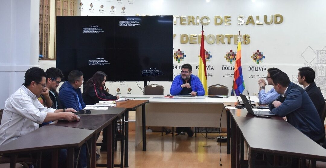 Gobierno y Gobernación de Santa Cruz coordinan trabajo para la final de la Sudamericana 2025
